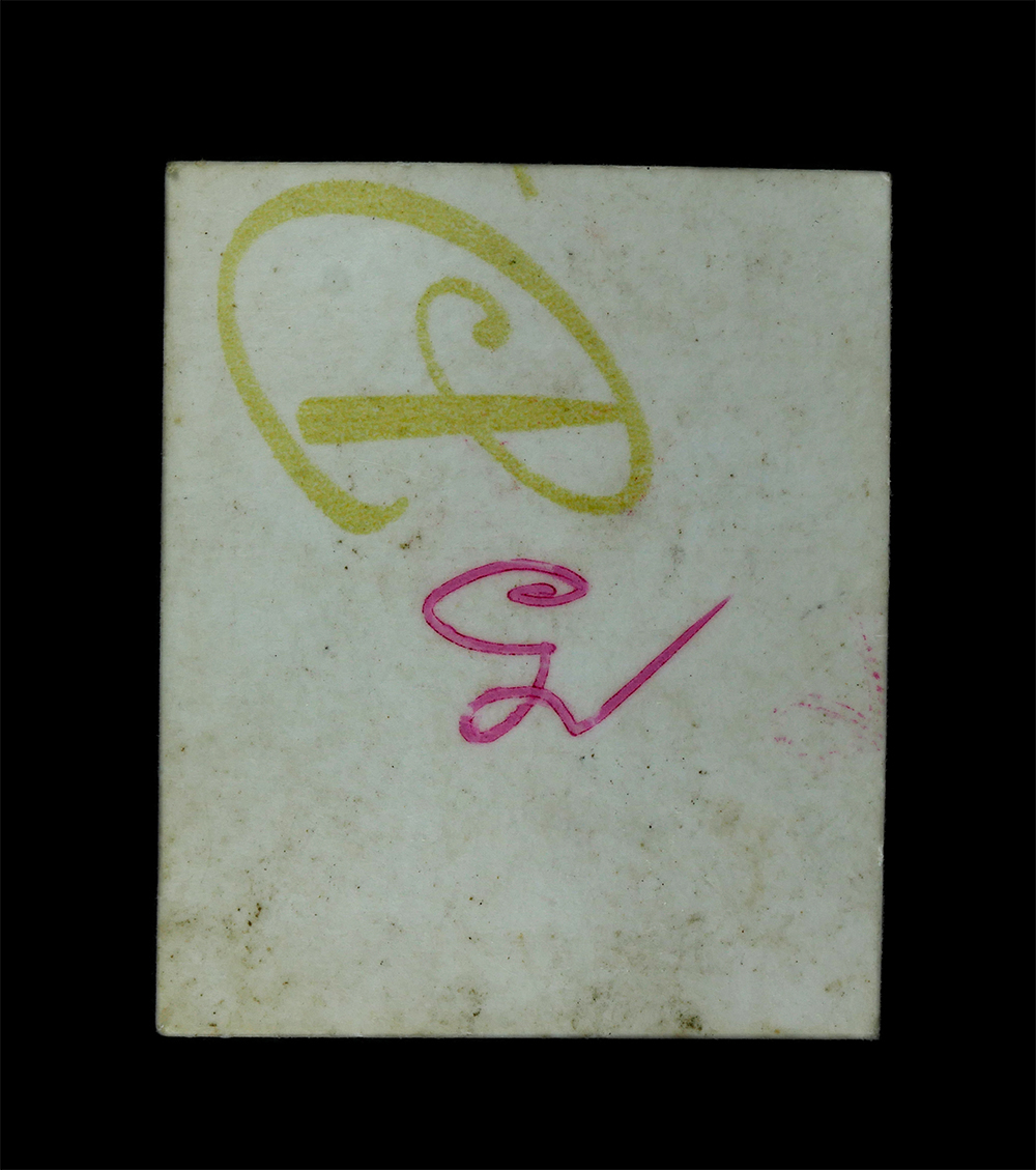 14Oct24 (2)p.jpg - รูปถ่ายหลังจารยันต์ หลวงปู่หุน กิตฺติวณฺโณ(พระครูศุภมงคล) วัดบางผึ้ง อ.บางปะกง จ. ฉะเชิงเทรา หลังจารยันต์ ขนาดห้อยคอ รูปเก่าสวย หายาก น่าเก็บสะสมบูชา | https://kamulet.in.th